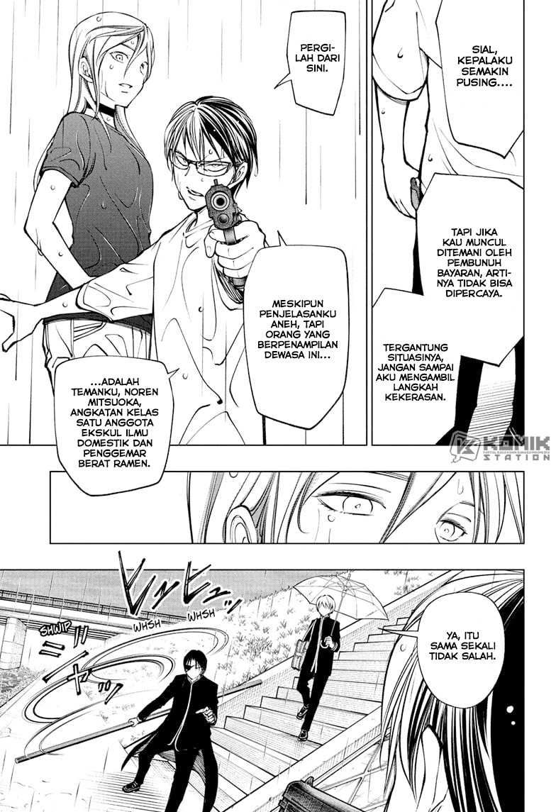 Kill Blue Chapter 109