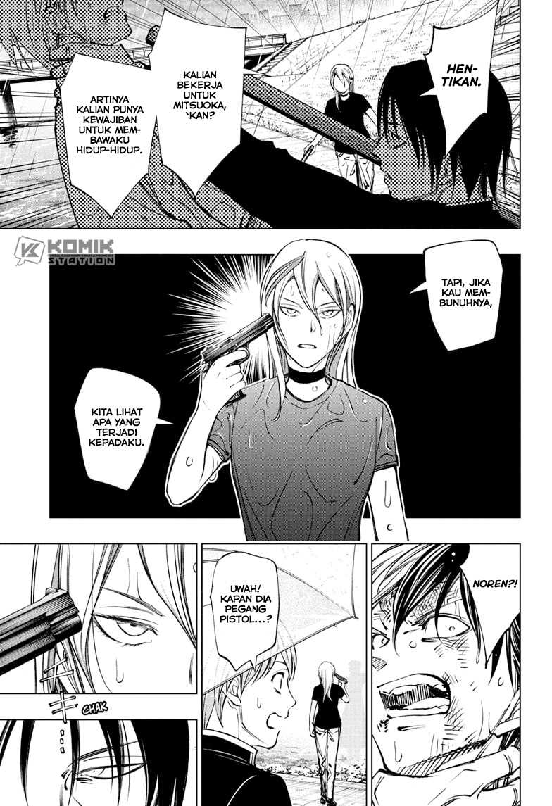 Kill Blue Chapter 109