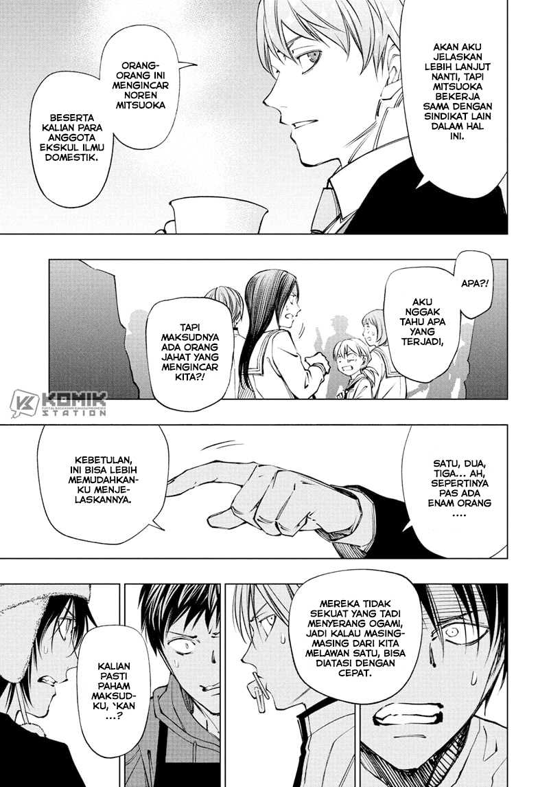 Kill Blue Chapter 110