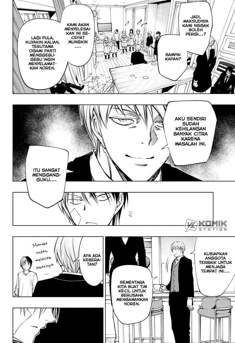 Kill Blue Chapter 110
