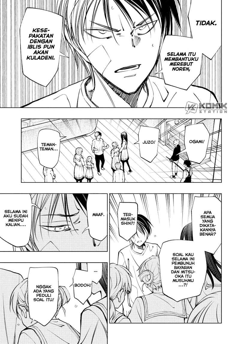 Kill Blue Chapter 110