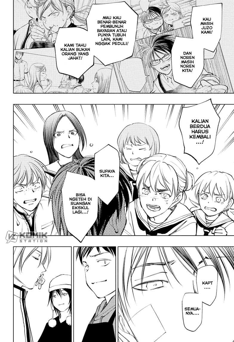 Kill Blue Chapter 110