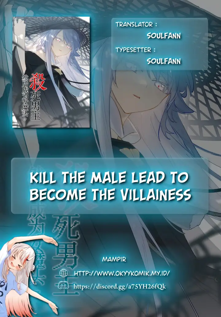 Kill the Male Lead to Become the Villainess Chapter 2