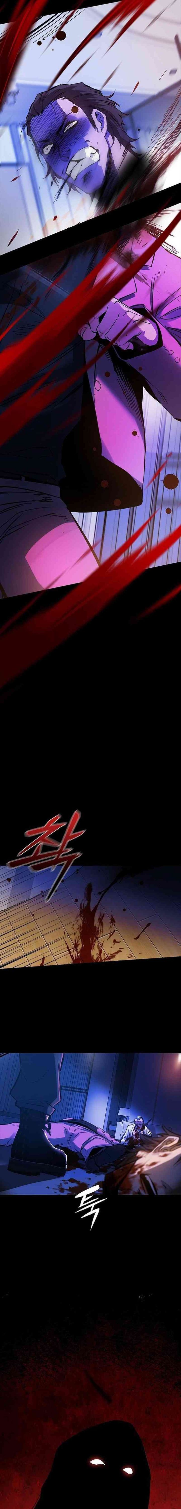Killing Field Chapter 1