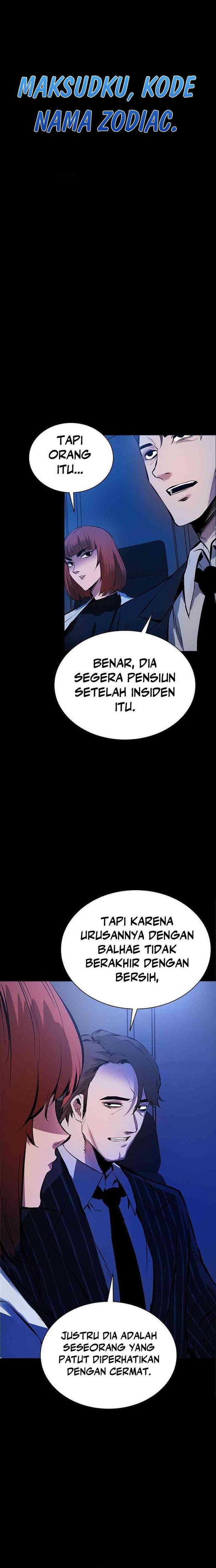 Killing Field Chapter 1