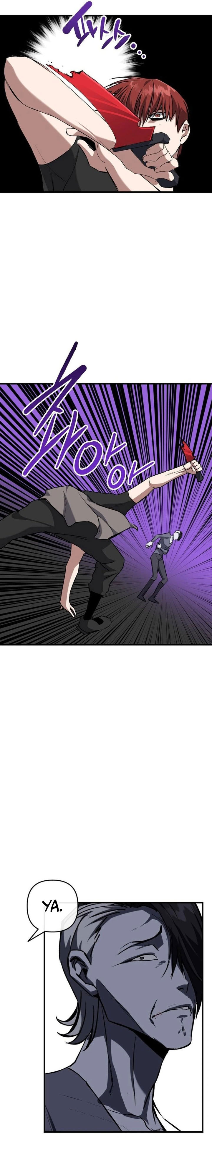 Killing Killer Chapter 116