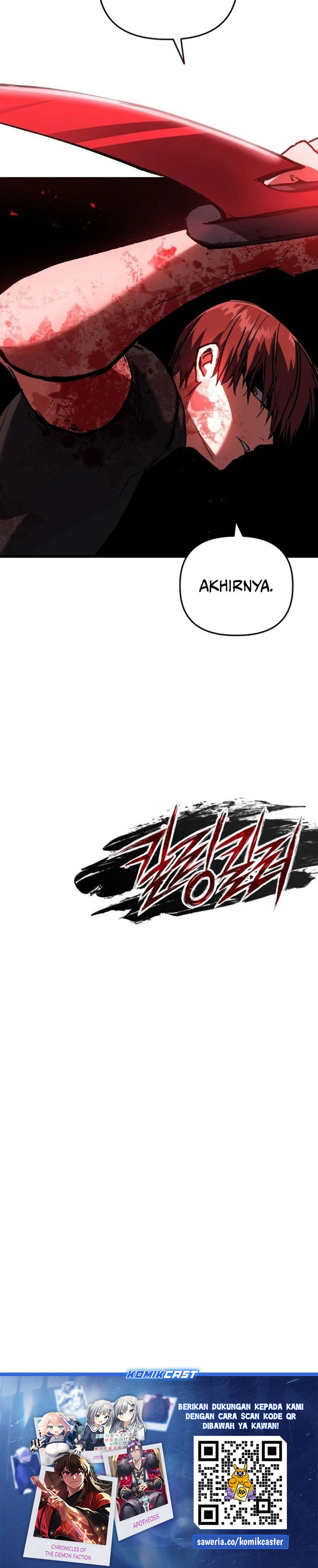 Killing Killer Chapter 116