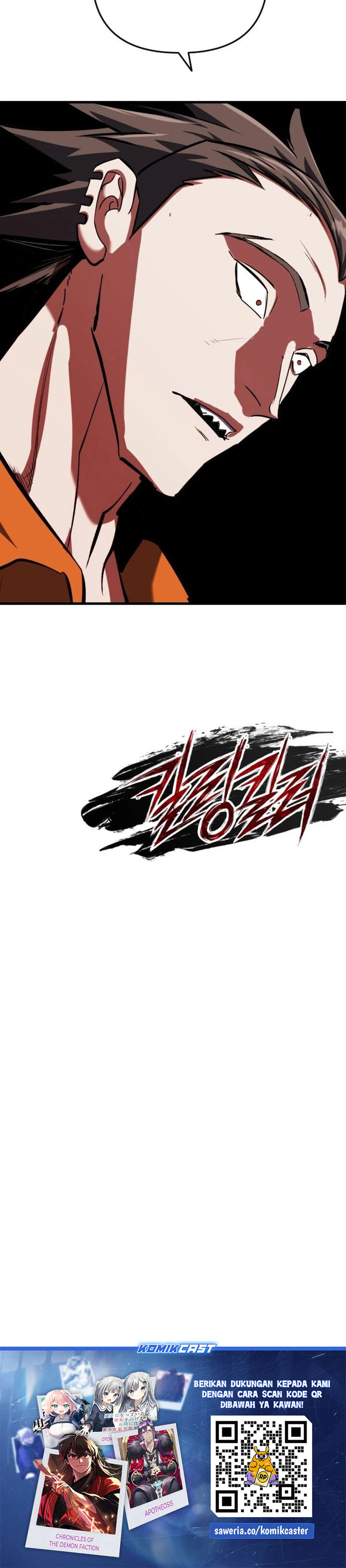 Killing Killer Chapter 117