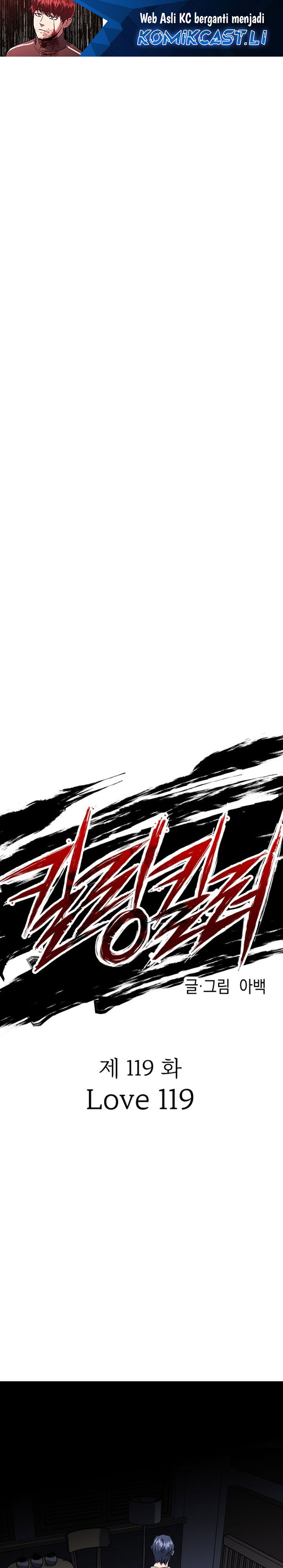 Killing Killer Chapter 119