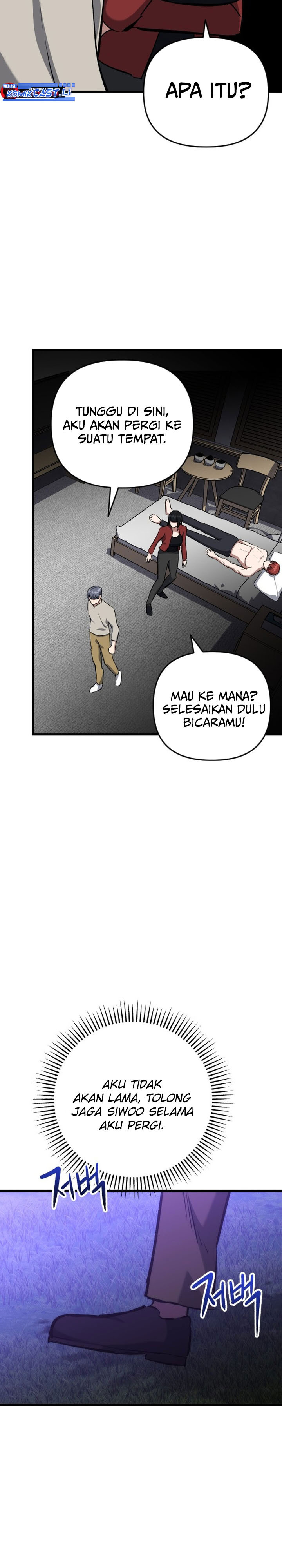 Killing Killer Chapter 119