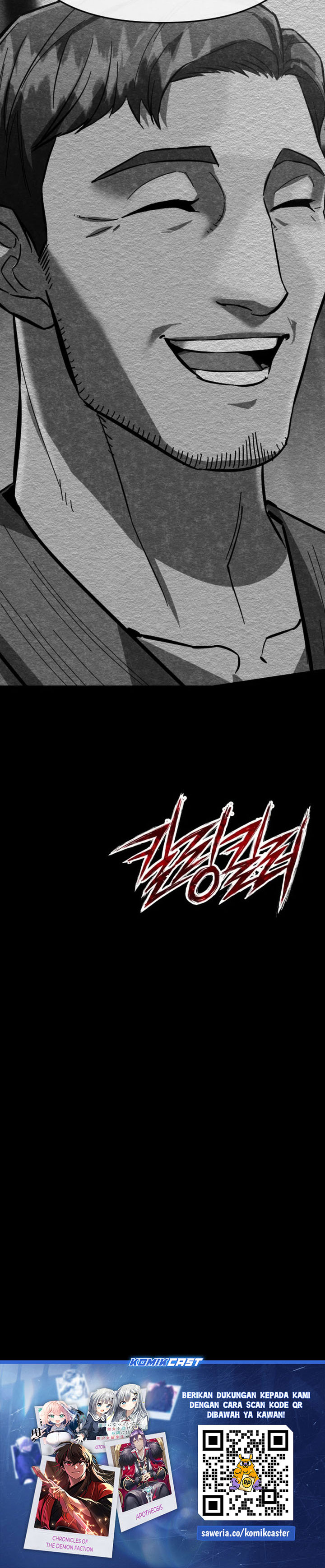 Killing Killer Chapter 120