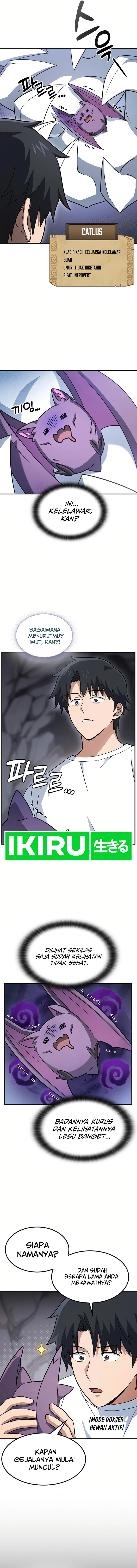 Kim Ohjin’s Adventures With Strange Animals Chapter 1