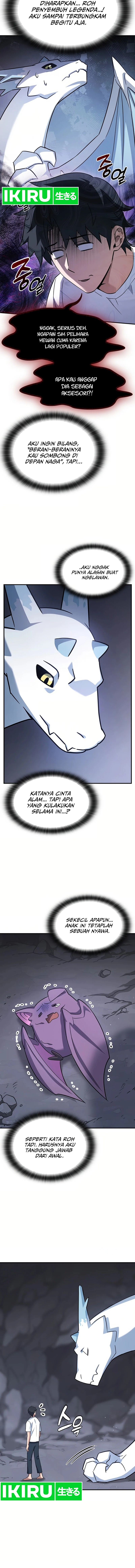 Kim Ohjin’s Adventures With Strange Animals Chapter 1