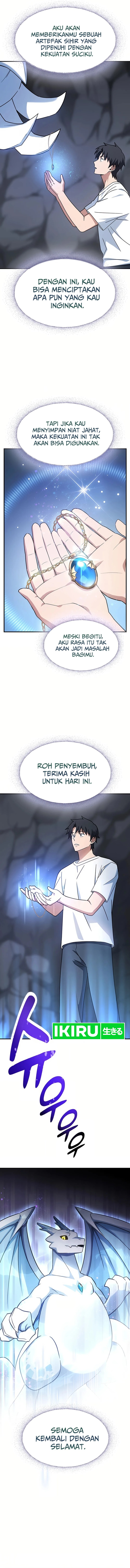 Kim Ohjin’s Adventures With Strange Animals Chapter 1