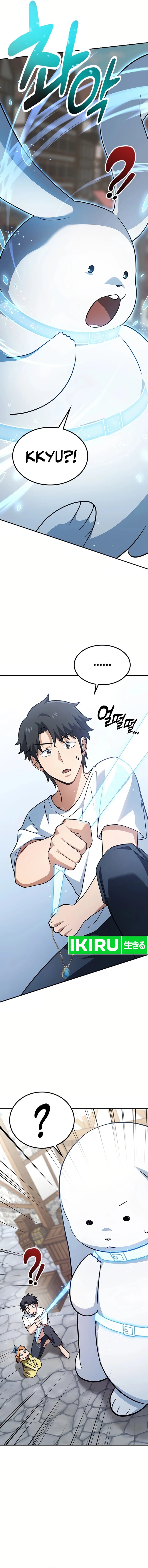 Kim Ohjin’s Adventures With Strange Animals Chapter 1