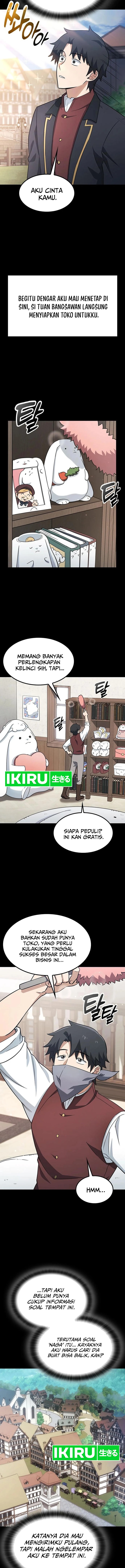Kim Ohjin’s Adventures With Strange Animals Chapter 2