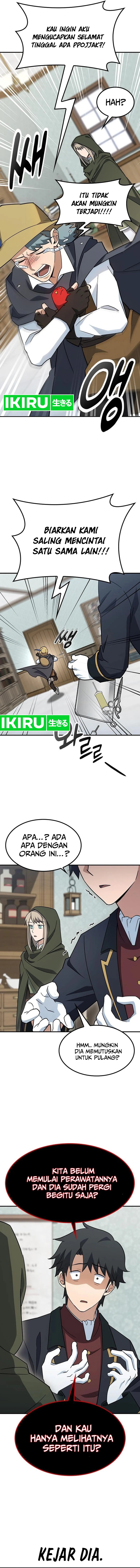 Kim Ohjin’s Adventures With Strange Animals Chapter 2
