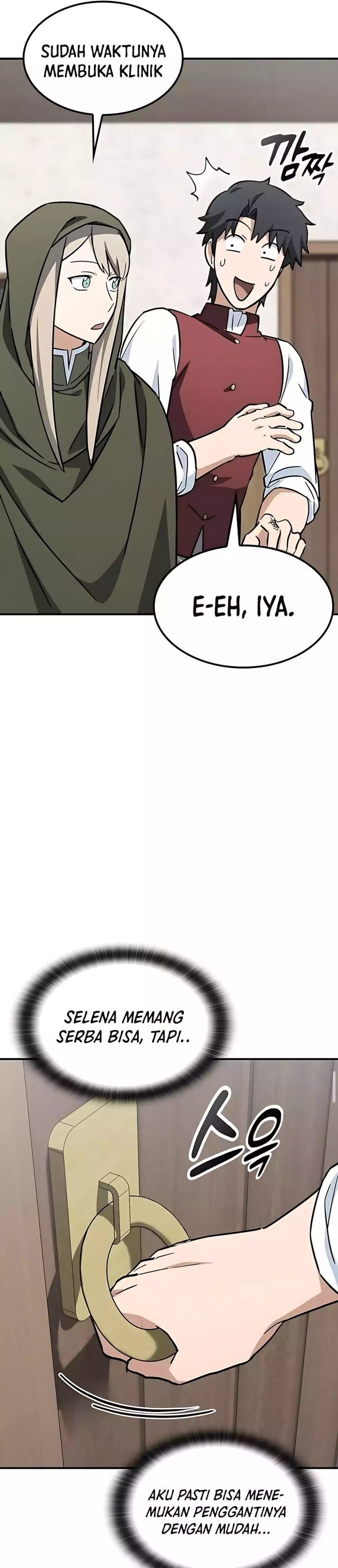 Kim Ohjin’s Adventures With Strange Animals Chapter 15