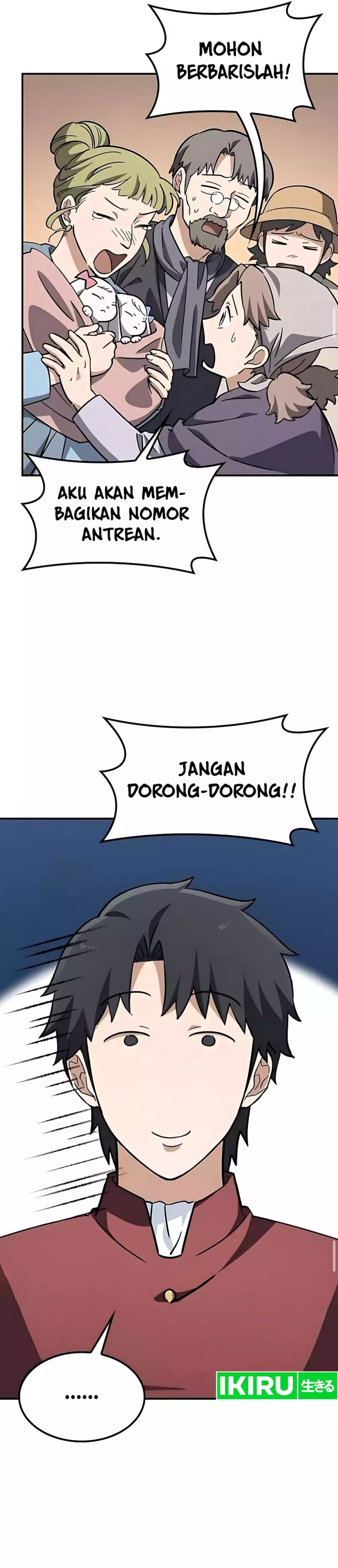 Kim Ohjin’s Adventures With Strange Animals Chapter 15