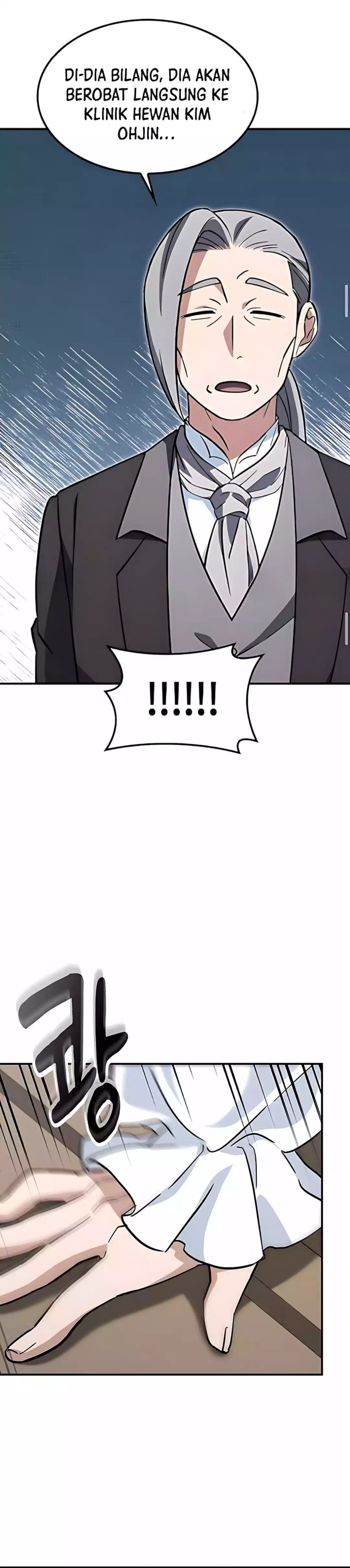 Kim Ohjin’s Adventures With Strange Animals Chapter 15