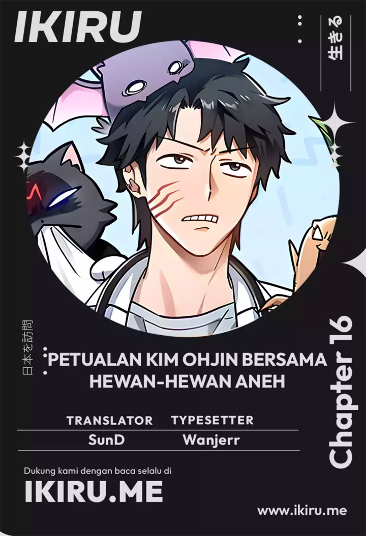 Kim Ohjin’s Adventures With Strange Animals Chapter 16