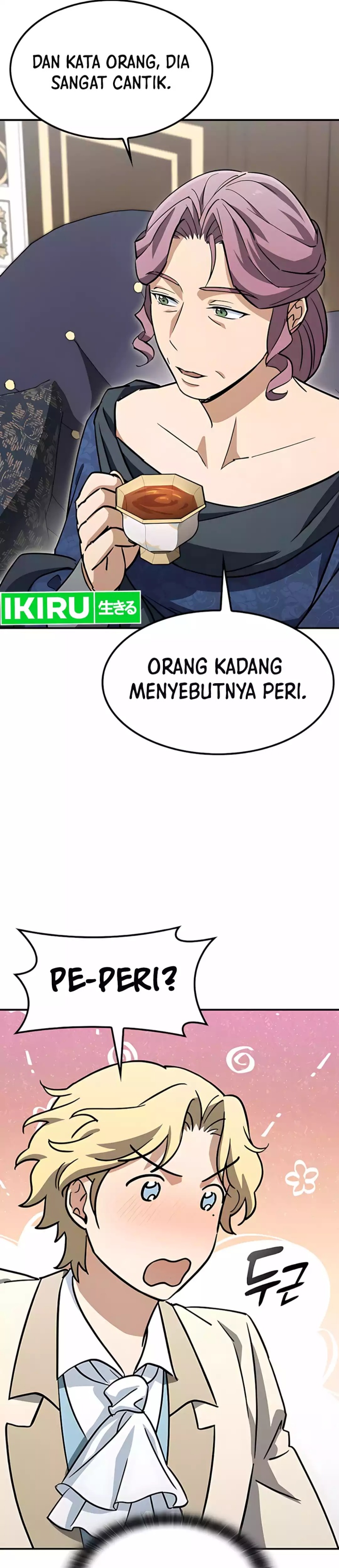 Kim Ohjin’s Adventures With Strange Animals Chapter 16