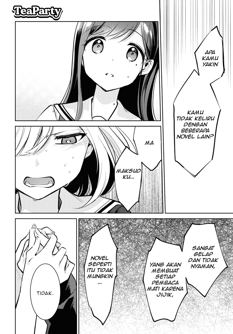 Kimi to Tsuzuru Utakata Chapter 1