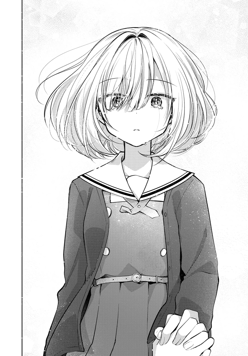 Kimi to Tsuzuru Utakata Chapter 1