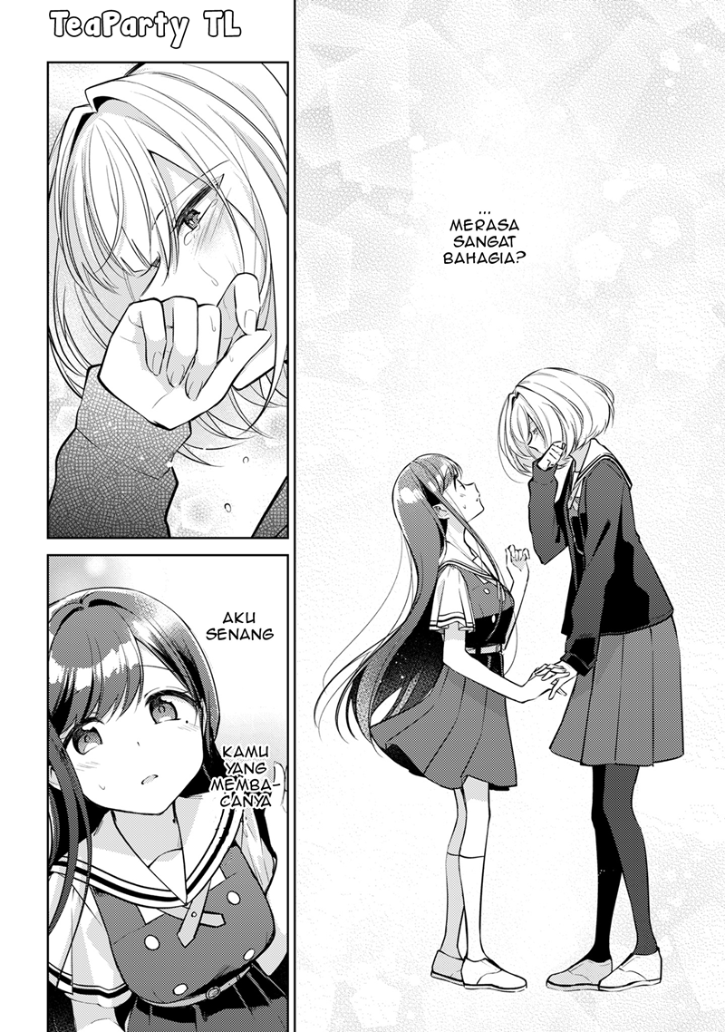 Kimi to Tsuzuru Utakata Chapter 1