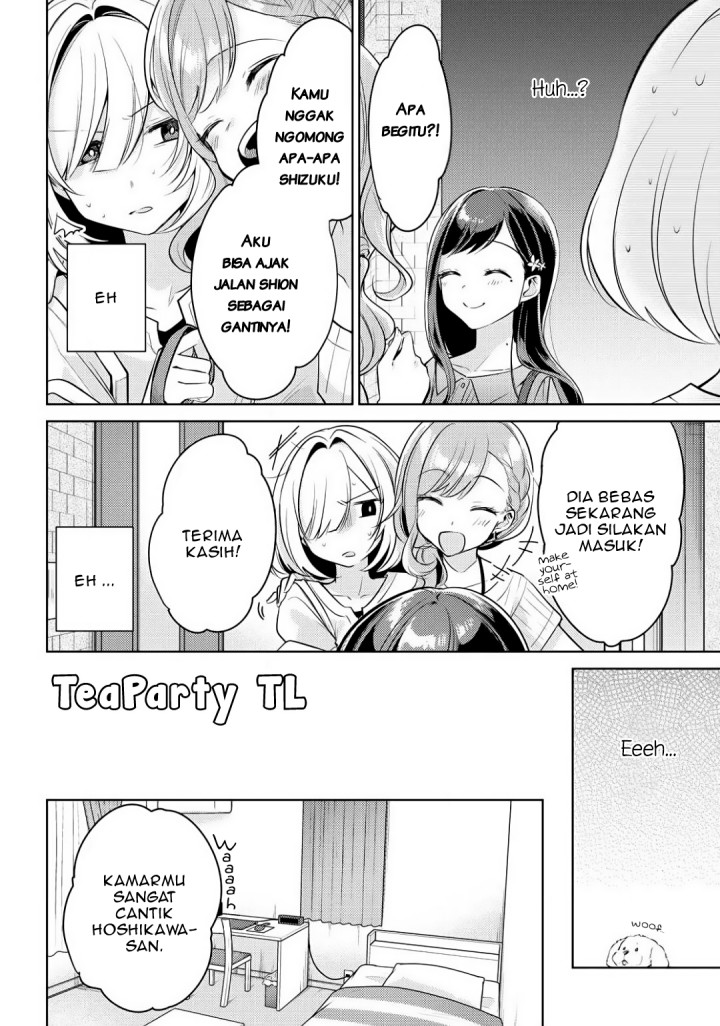 Kimi to Tsuzuru Utakata Chapter 2