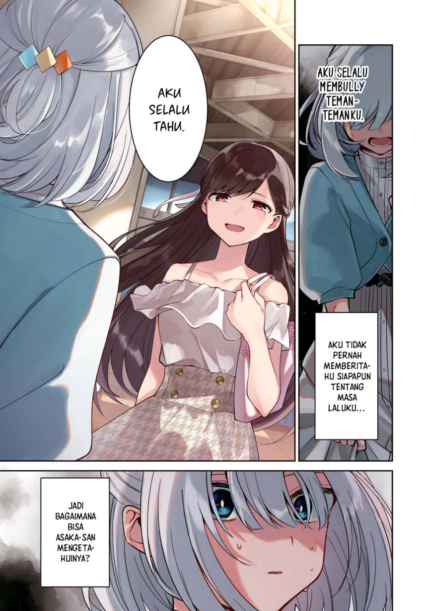 Kimi to Tsuzuru Utakata Chapter 6
