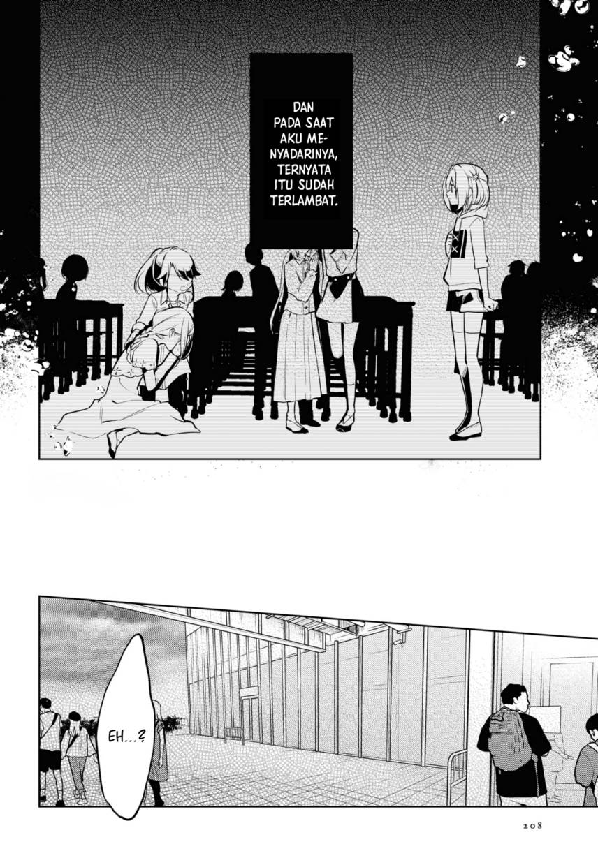 Kimi to Tsuzuru Utakata Chapter 6