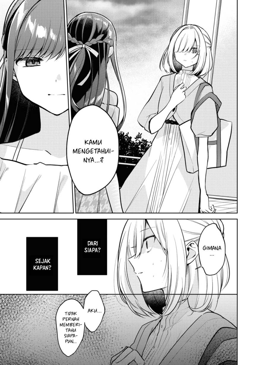 Kimi to Tsuzuru Utakata Chapter 6