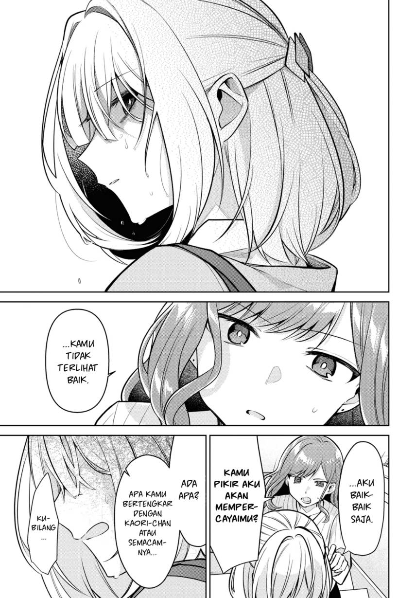 Kimi to Tsuzuru Utakata Chapter 6
