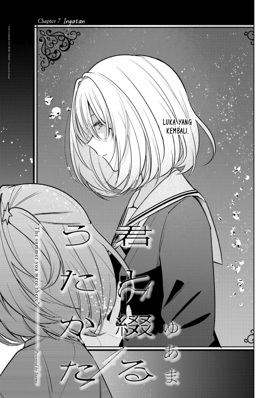 Kimi to Tsuzuru Utakata Chapter 7