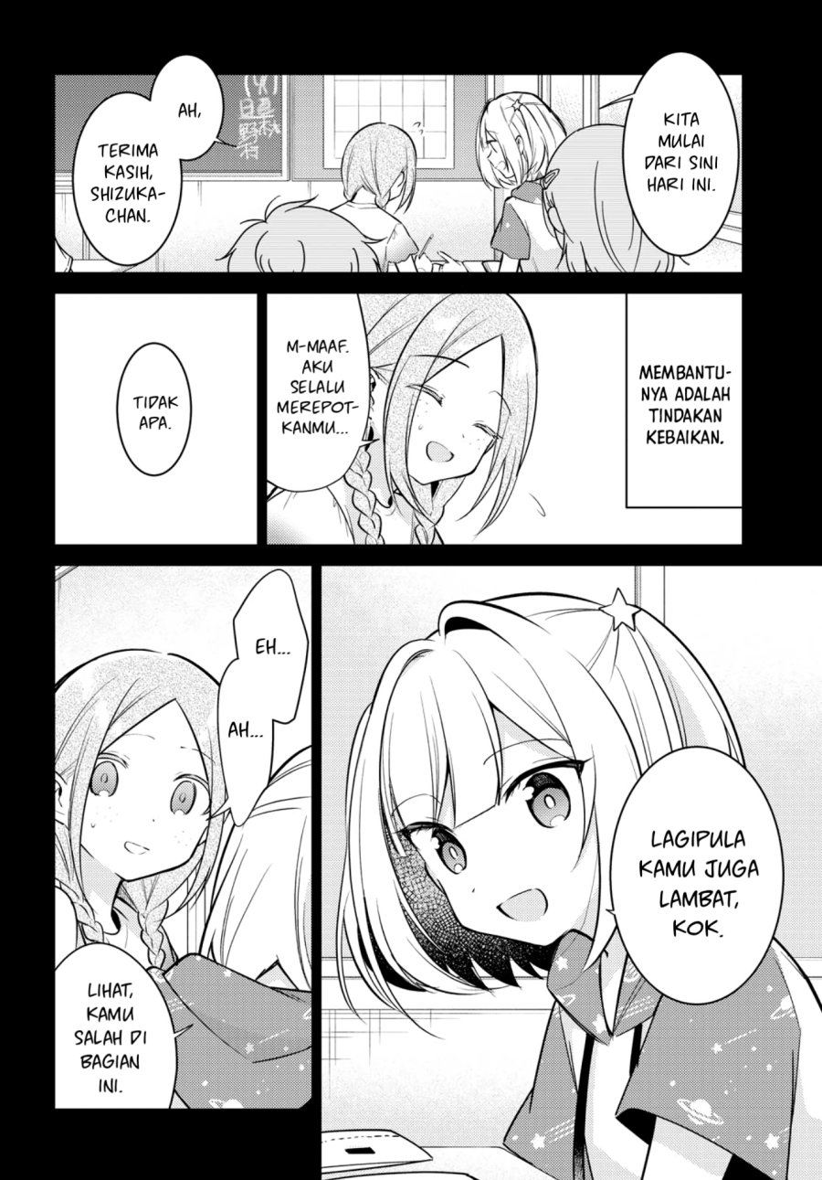 Kimi to Tsuzuru Utakata Chapter 7