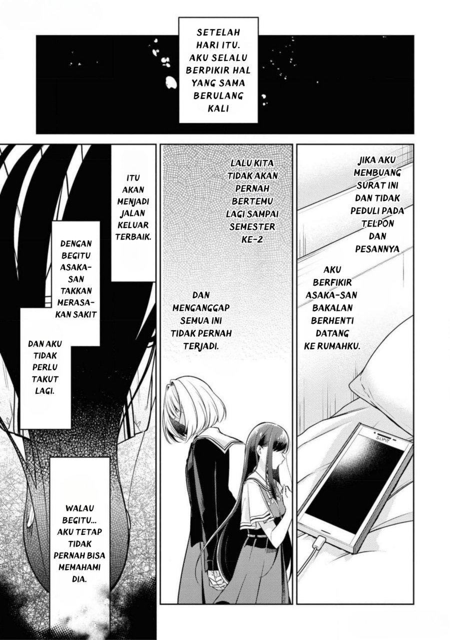 Kimi to Tsuzuru Utakata Chapter 8