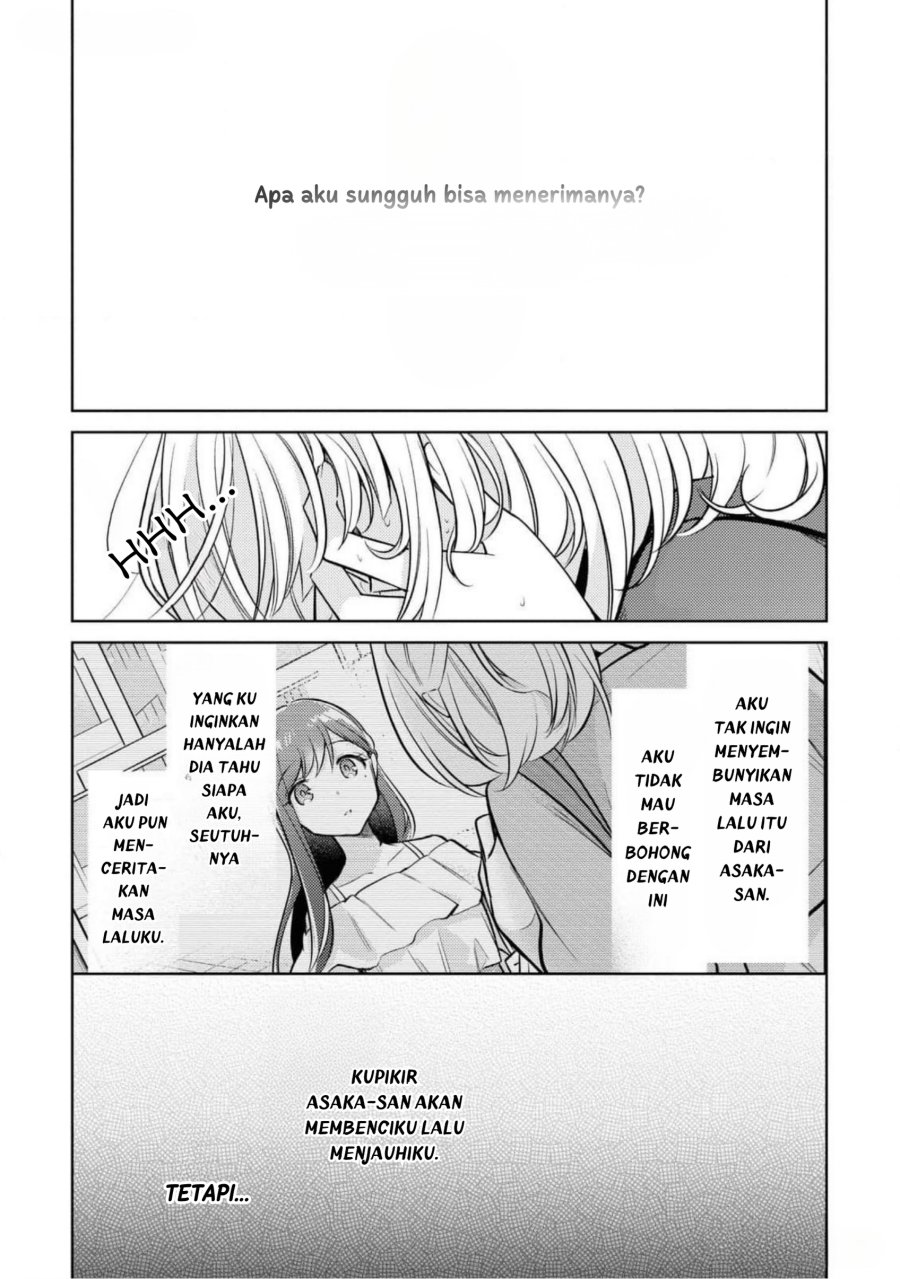 Kimi to Tsuzuru Utakata Chapter 8