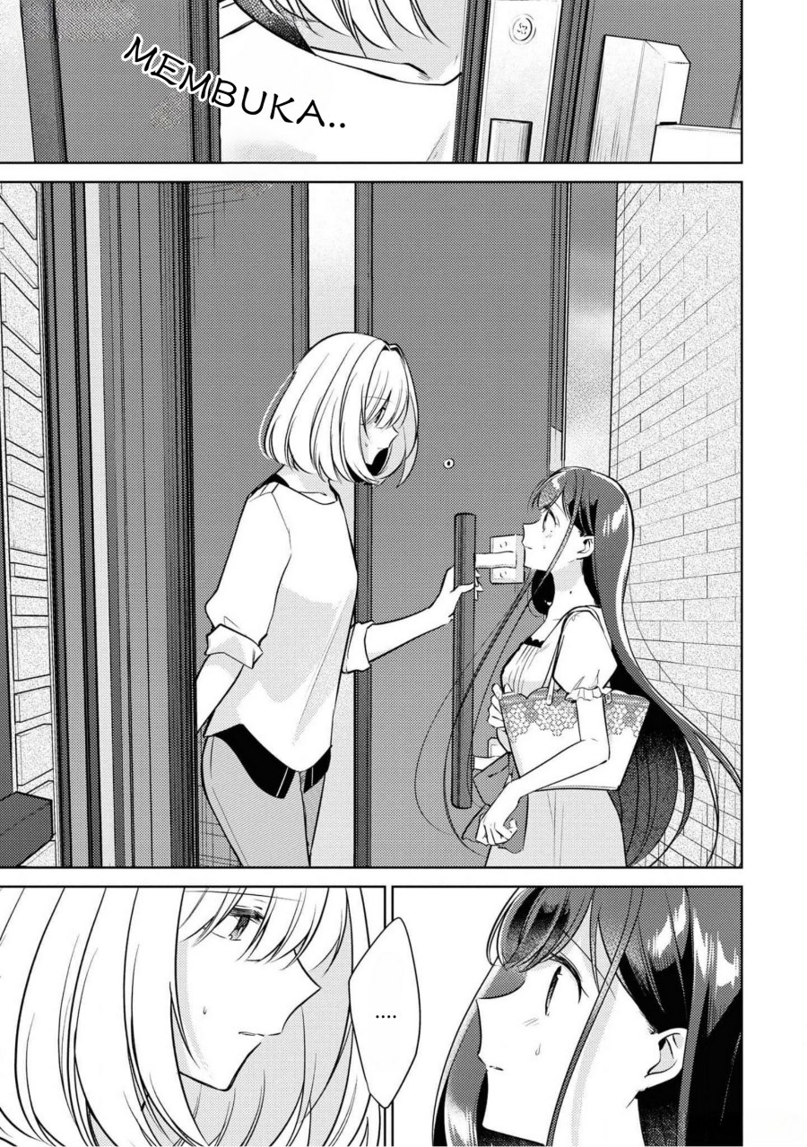 Kimi to Tsuzuru Utakata Chapter 8