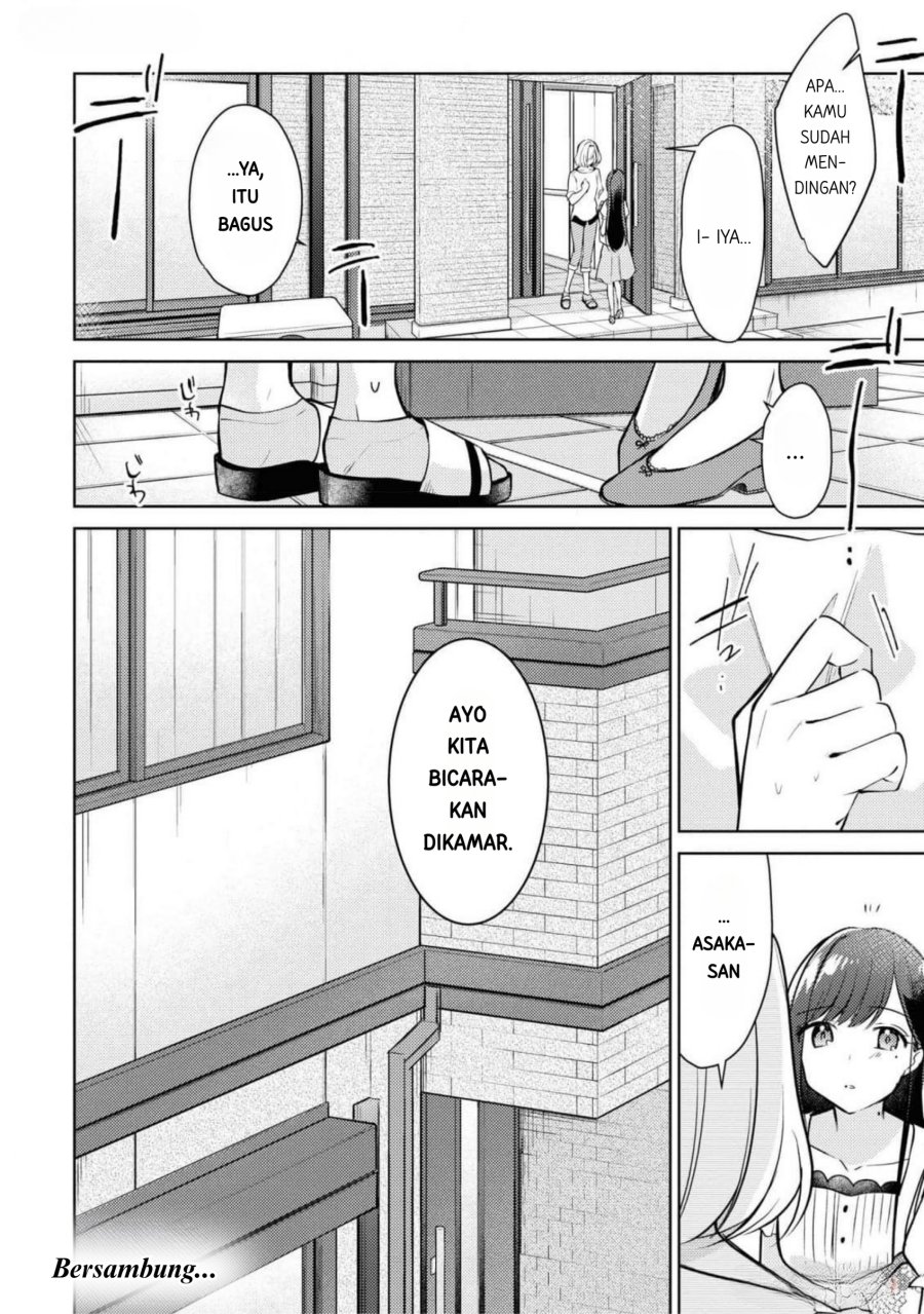 Kimi to Tsuzuru Utakata Chapter 8