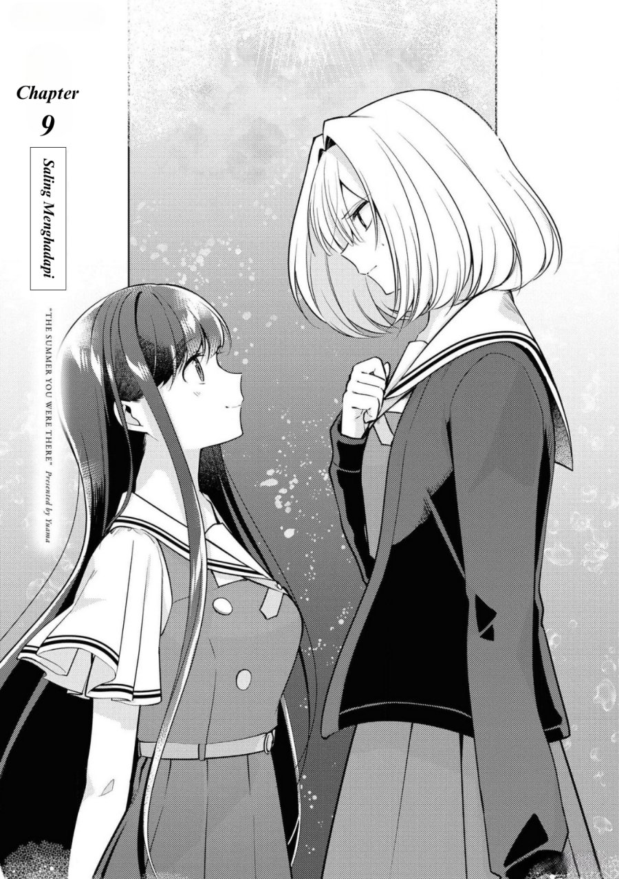 Kimi to Tsuzuru Utakata Chapter 9
