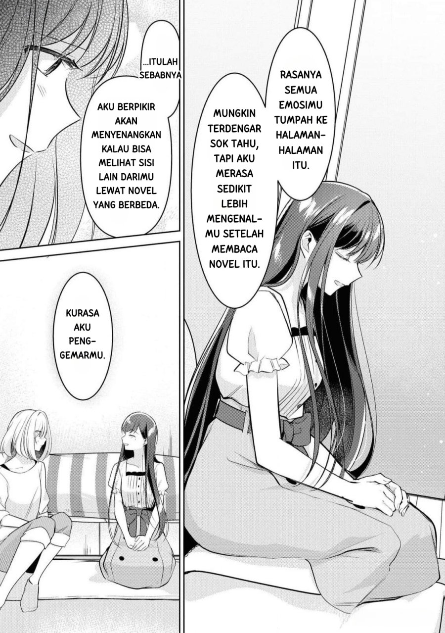 Kimi to Tsuzuru Utakata Chapter 9
