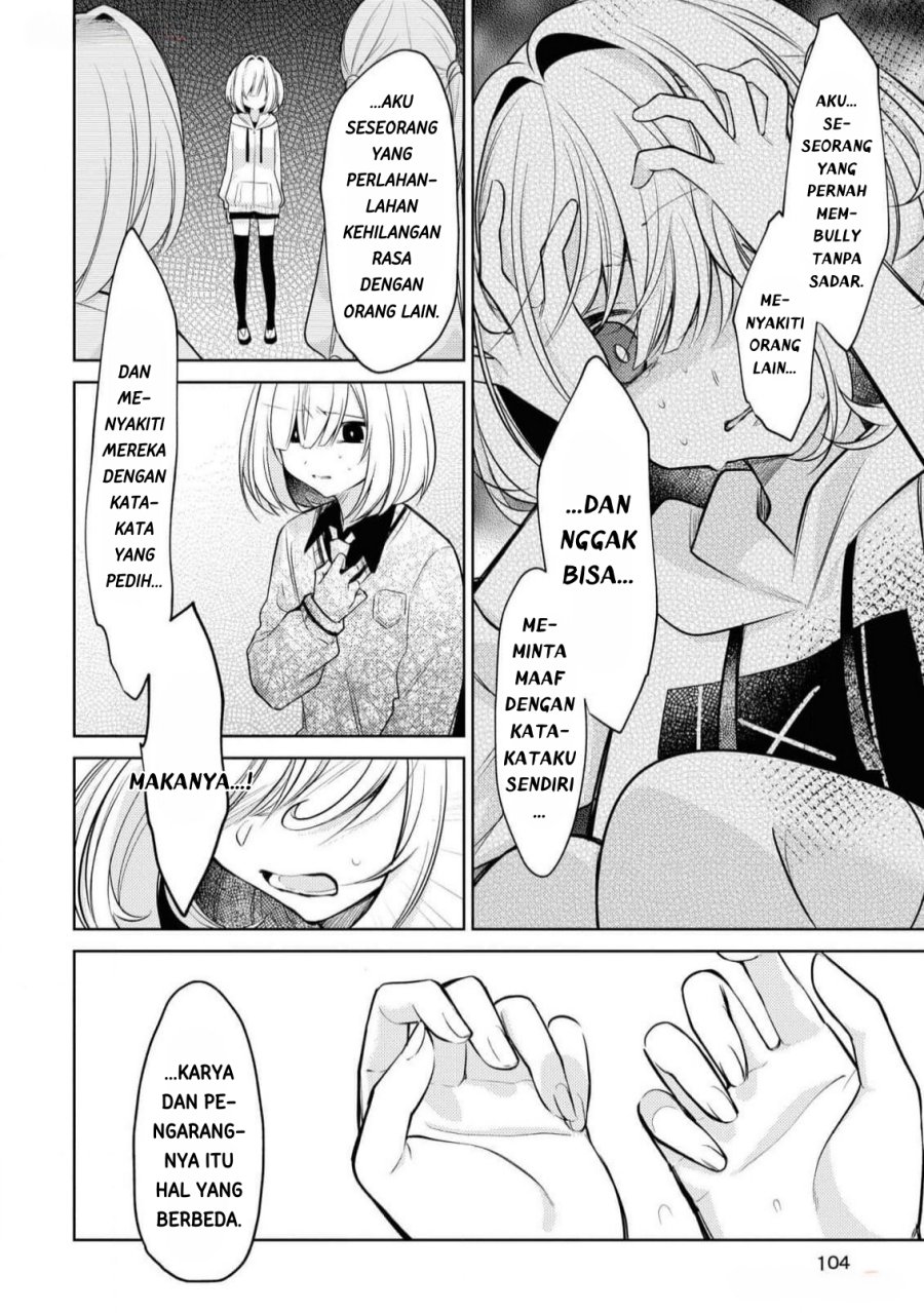 Kimi to Tsuzuru Utakata Chapter 9