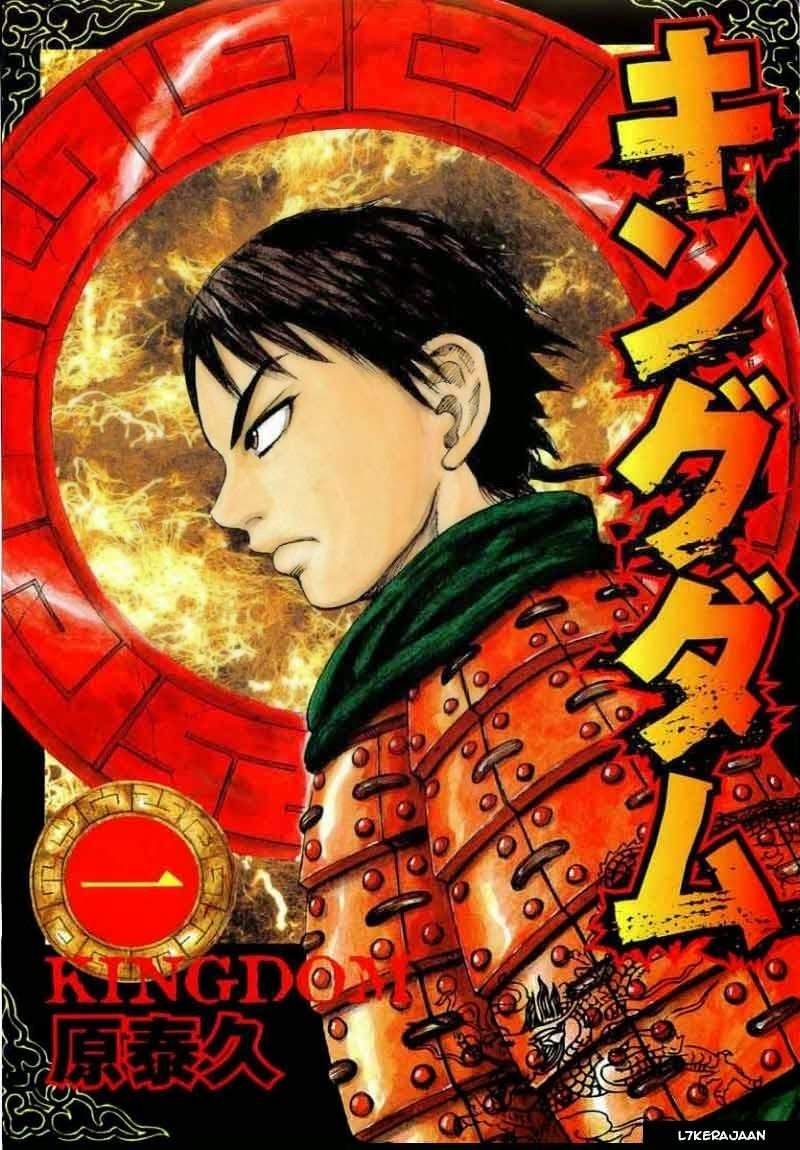 Kingdom Chapter 1