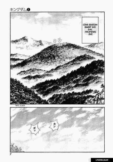 Kingdom Chapter 1