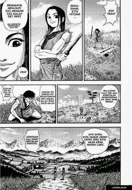 Kingdom Chapter 1