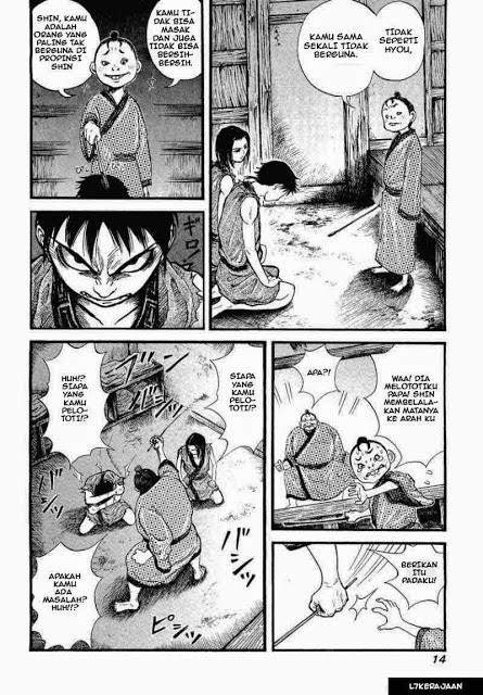 Kingdom Chapter 1
