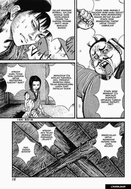 Kingdom Chapter 1
