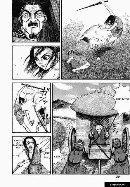 Kingdom Chapter 1