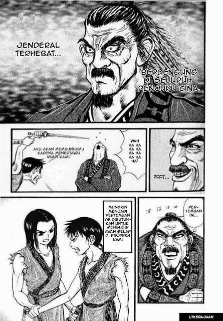 Kingdom Chapter 1